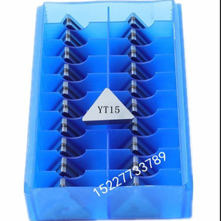 硬质合金三角飞铣刀片YT14YT15YT5YG6YG8YW1YW2YS30 3130511