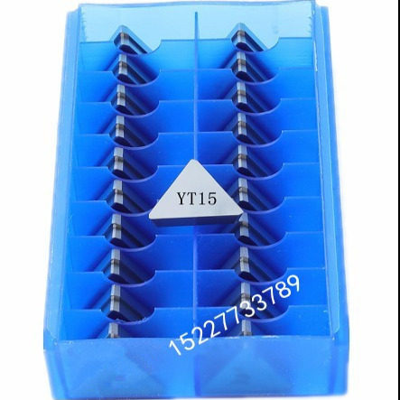 硬质合金三角飞铣刀片YT14YT15YT5YG6YG8YW1YW2YS30 3130511