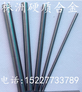 钨钢硬质合金圆棒超硬耐磨2 3 4 5 6 8 10 12 16 18 20*100合金棒