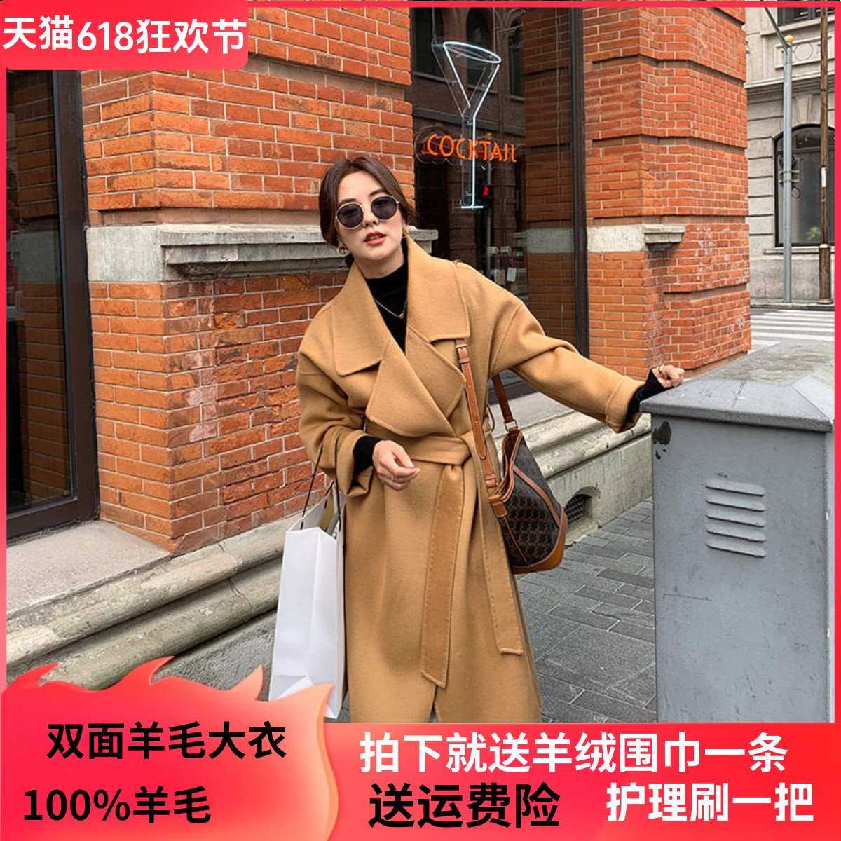 2022新款加厚毛呢外套秋冬款外套