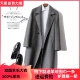 过膝秋冬季 领长款 双排扣商务休闲外套 西装 纯羊毛双面呢大衣男