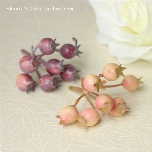 仿真树脂小山楂果子 假花 一束1.2元 - 封面