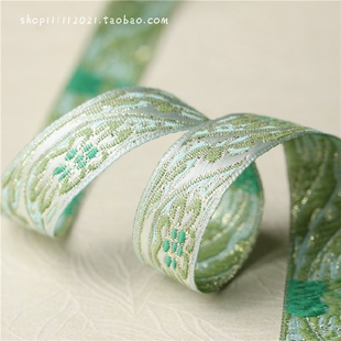 民族风花边服装 宽1.6cm diy辅料缝纫装 饰织带拼布绿色缎面刺绣