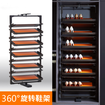 衣帽间旋转鞋架360度多层收纳