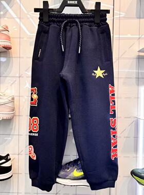 Converse匡威26年专柜新款男女童款时尚百搭针织休闲裤CV2612221