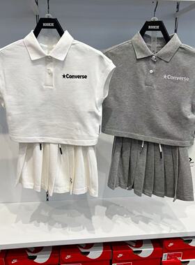 Converse匡威夏款26年女童甜美学院风POIO领加短裙套装CV2622049