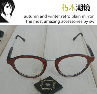 韩版个性豹纹平光镜男女金属复古眼镜架陈冠希鹿晗胡歌同款眼镜框