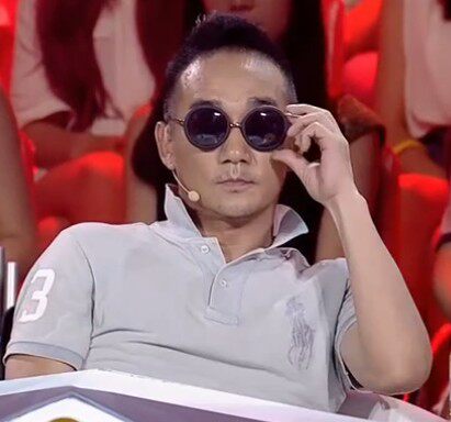 墨镜太阳眼镜金武林同款