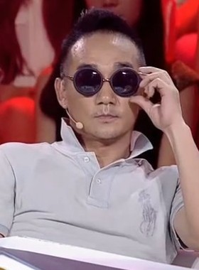 墨镜太阳眼镜金武林同款