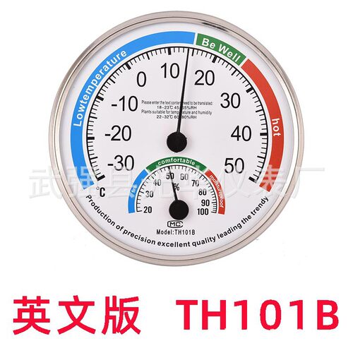 速卖通TH101B指针温湿度计圆形温度计室内家用温湿度仪表英文