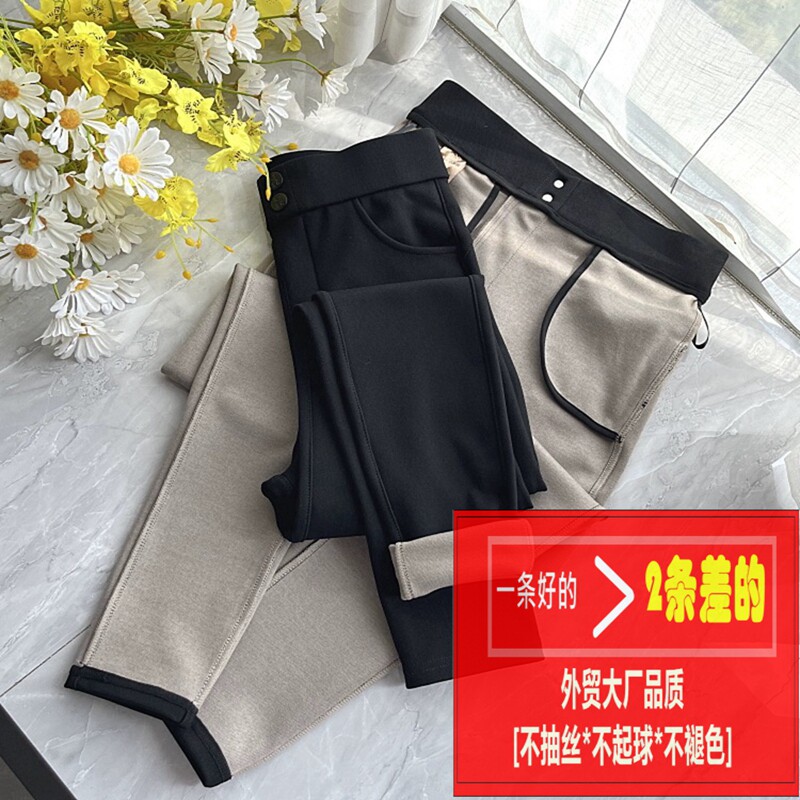 石墨烯不抽丝小黑裤高腰弹力润肤外穿打底裤女加厚加绒梨型身材