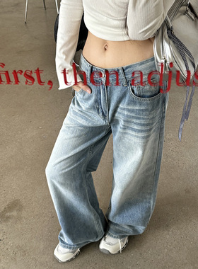 Last danse蓝色牛仔裤女2026春款复古水洗做旧磨白高腰休闲裤长裤