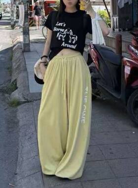 Last danse 美式复古黄色卫裤女夏薄款慵懒风宽松运动休闲卫裤阔