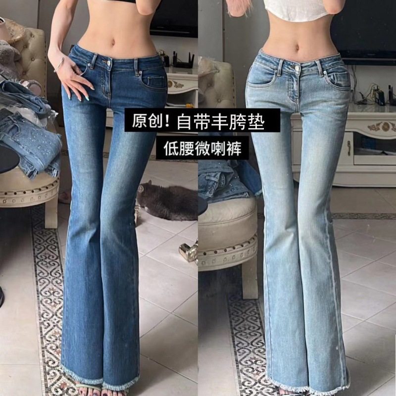 自带丰胯垫辣妹牛仔裤女2026春