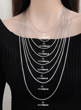 肖邦链纯银项链女999银锁骨项链