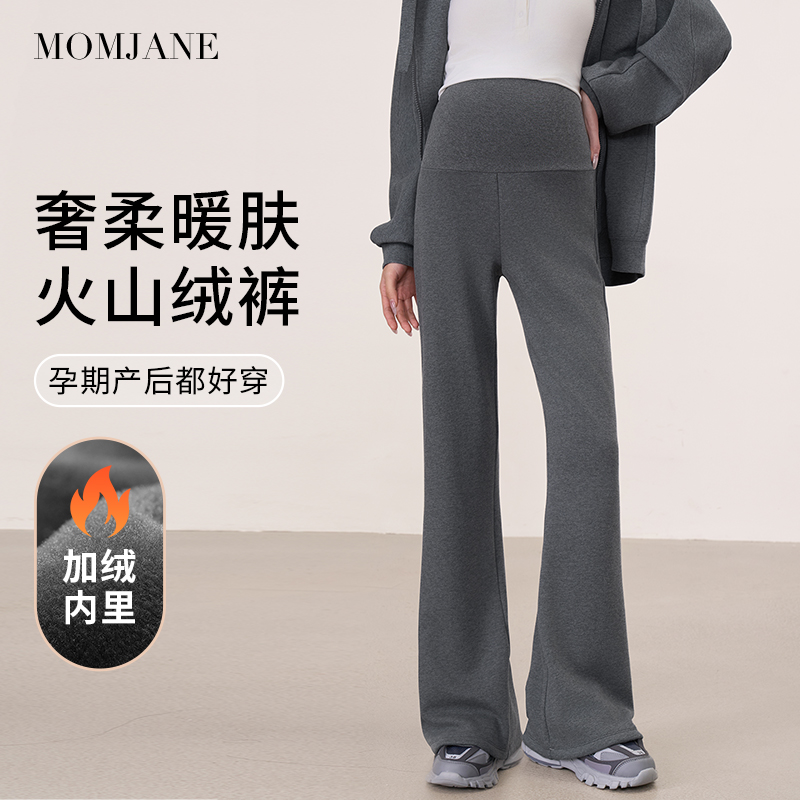 MomJane孕妇裤不勒肚高腰加绒裤