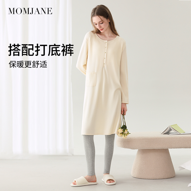 带胸垫孕妇哺乳睡裙夏薄款待产裙