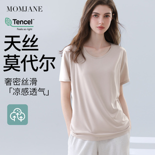 月子服夏装 哺乳短袖 薄款 莫代尔春夏季 t恤孕妇睡衣喂奶上衣半袖