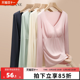 月子服带胸垫喂奶衣 内搭孕妇秋衣莫代尔秋冬款 哺乳上衣长袖 打底衫