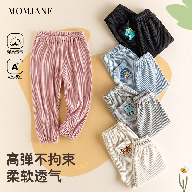 宝宝裤子秋冬季婴儿棉男童女童休闲裤外穿弹力儿童大童长裤打底裤,童装/婴儿装/亲子装,裤子,淘宝优惠券,粉丝福利购,淘宝优惠卷