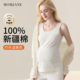 孕妇背心纯棉打底内搭全棉保暖内衣怀孕期专用外穿秋冬德绒大码