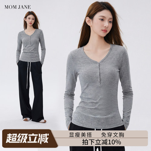 MomJane哺乳上衣春夏打底衫