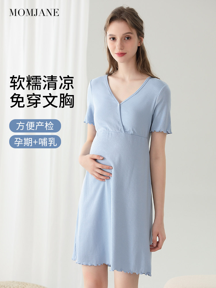 임부복 산모 잠옷 수유 잠옷 가슴 패드가 포함된 여름 얇은 원피스 산후 모유 수유 여성용 임신 플러스 사이즈 드레스