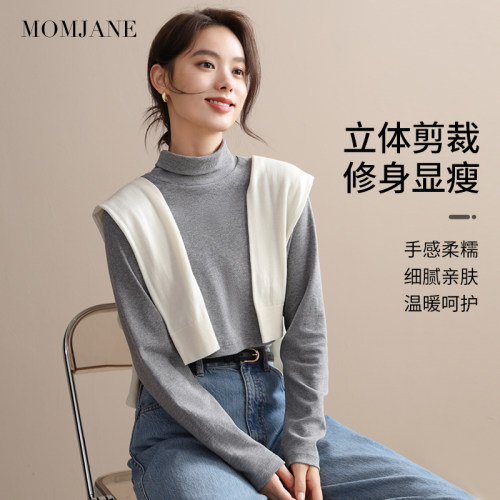 MomJane哺乳上衣孕妇高领带胸垫