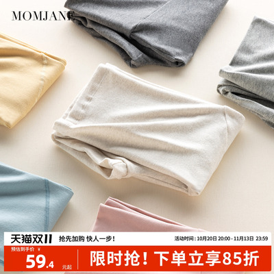 孕妇秋裤不勒肚子秋冬款保暖裤子