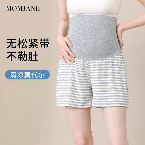 孕妇短裤睡裤不勒肚子莫代尔裤子