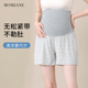 打底裤 不勒肚子莫代尔居家裤 防走光安全裤 大码 孕妇短裤 孕妇裤 睡裤