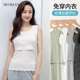 哺乳背心吊带纯棉孕妇保暖内衣秋冬款 打底内搭喂奶月子服免穿文胸