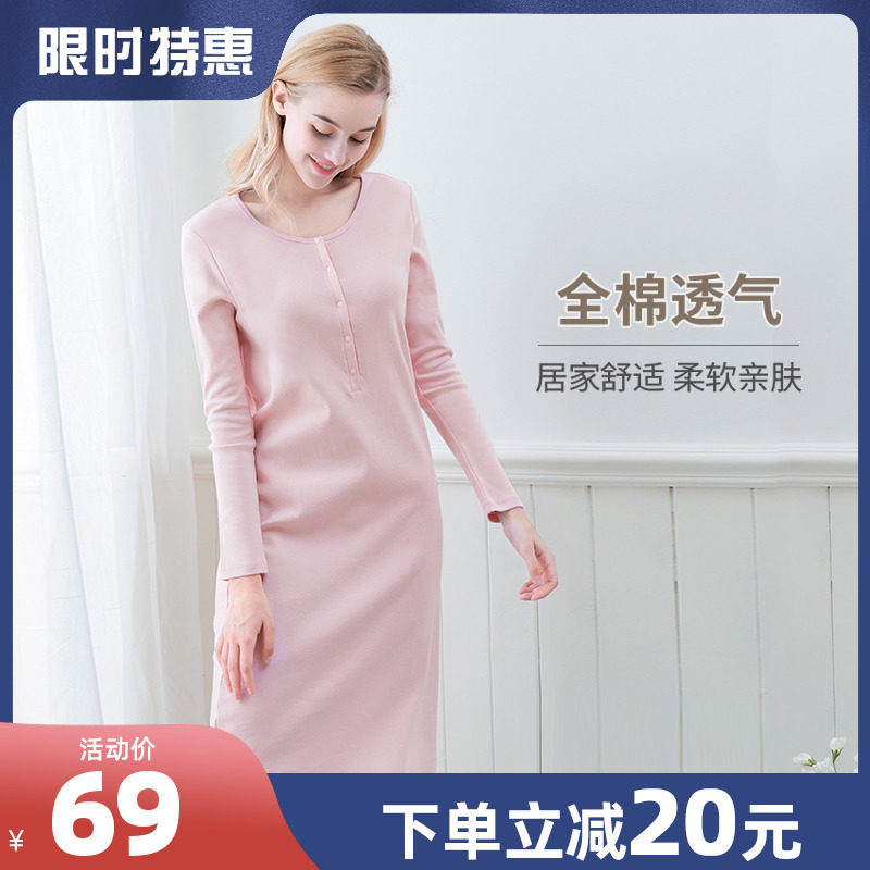 哺乳连衣裙睡裙夏季薄款棉家居外出时尚产后喂奶衣孕妇裙辣妈款