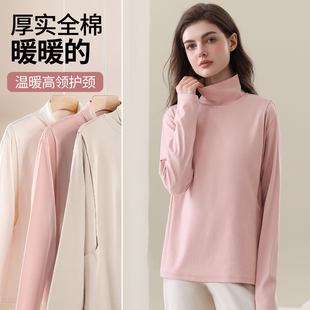 高领哺乳上衣睡衣纯棉孕妇冬装 潮妈德绒喂奶月子服喂奶孕期 秋冬款