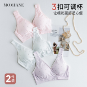 专用薄款 睡觉胸罩夏季 哺乳孕妇胸罩背心式 纯棉哺乳内衣产后交叉式