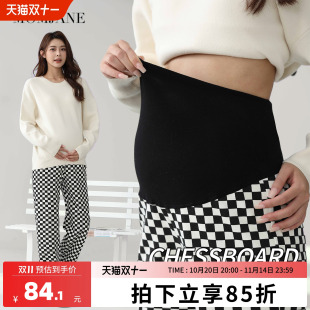 孕期长裤 孕妇裤 外出孕期潮妈不勒肚家居裤 可外穿休闲时尚 子春秋款