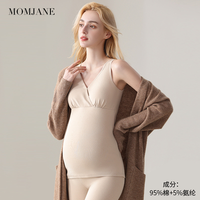 哺乳背心吊带纯棉孕妇背心春秋带胸垫喂奶月子服睡眠文胸秋冬德绒 — 5