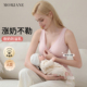 哺乳背心吊带带纯棉孕妇胸垫喂奶月子内衣文胸春秋冬保暖产后睡觉