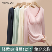 哺乳上衣打底衫 月子服带胸垫喂奶 款 内搭孕妇秋衣莫代尔春夏季 薄款