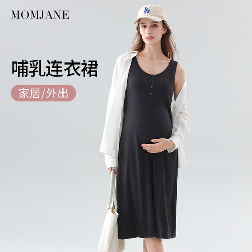 孕妇哺乳睡裙孕妇夏薄款待产裙子