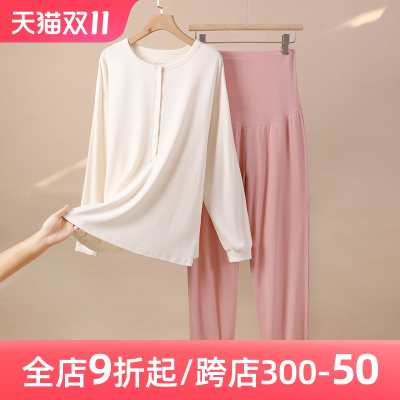 孕妇睡衣裤产后秋冬月子服套装哺乳衣产妇喂奶秋家居服可外出大码