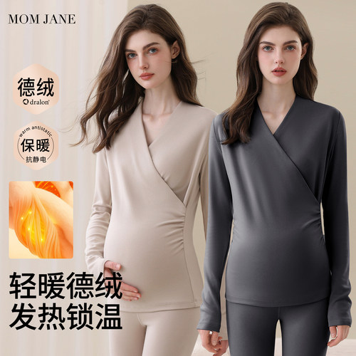 孕妇秋衣秋裤德绒加厚保暖月子服