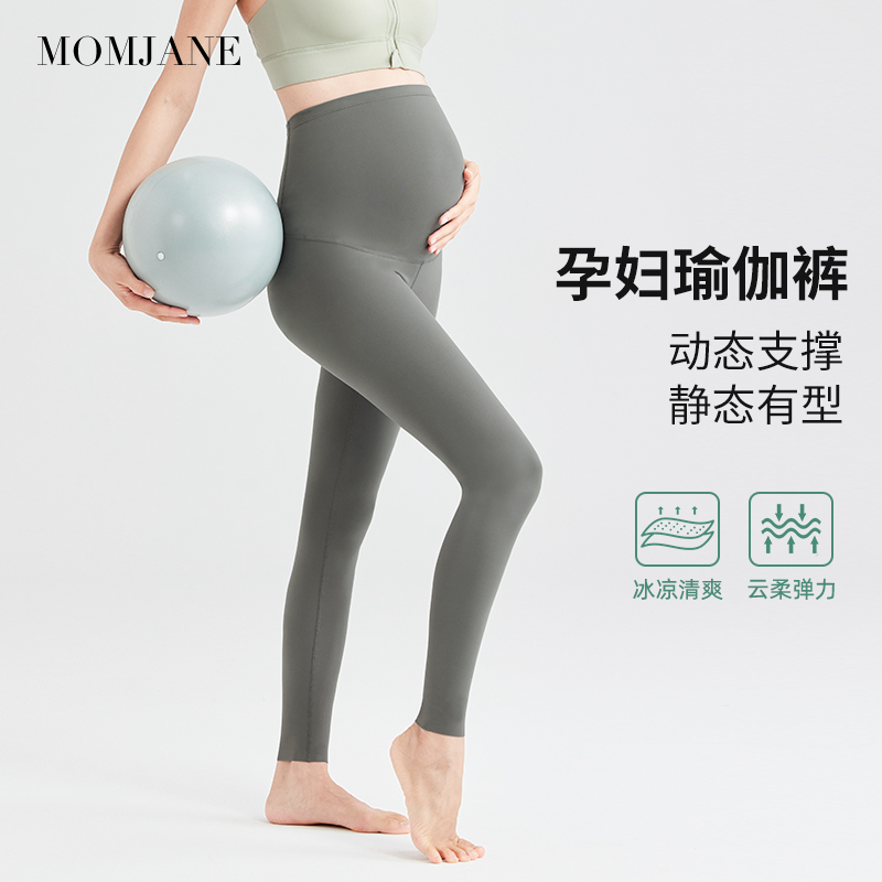 momjane裸感高弹无松紧带不勒肚