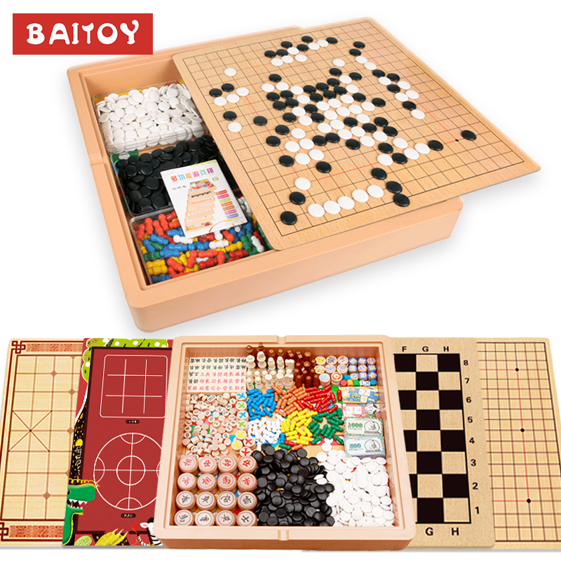 piosoo五子棋桌面游戏