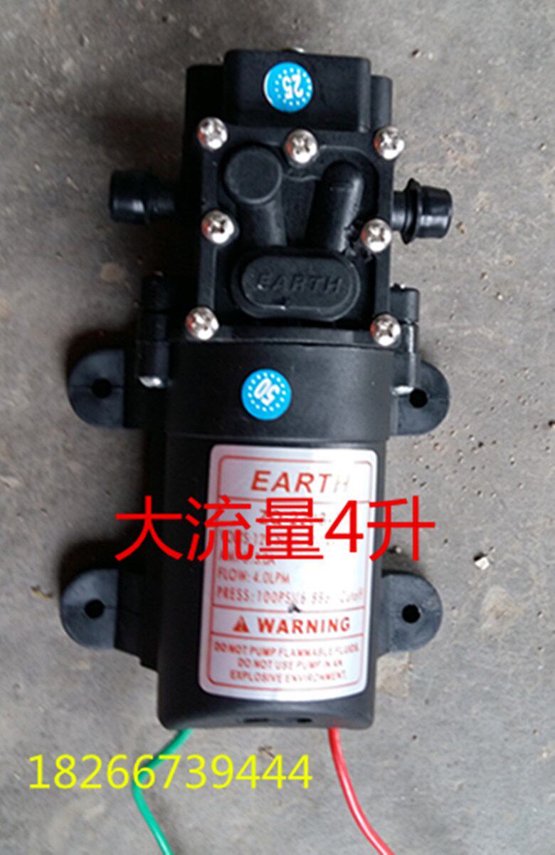 12伏水泵农用电动喷雾器电机马达洗车器水泵隔膜泵水泵高压自吸泵