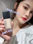 HOUSE粉底液女持久不脱妆遮瑕保湿 EUNHYE bb霜学生 3CE 官方正品