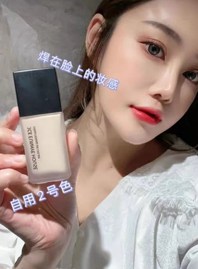 官方正品3CE EUNHYE HOUSE粉底液女持久不脱妆遮瑕保湿bb霜学生