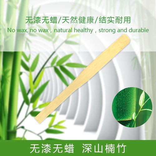 蛋金味鸡蛋仔专用长竹片铲刀家用厨房工具包饺子馅木条竹铲刮边刀