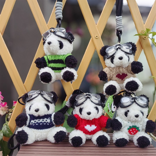 正版张杰同款可爱熊猫毛绒公仔包包挂件玩偶成都基地书包挂饰可爱