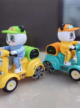 卡通熊猫发光毛绒车钥匙扣摆件